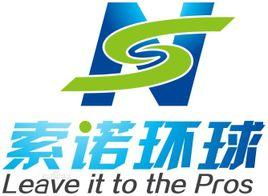 合肥索诺商务咨询服务百科