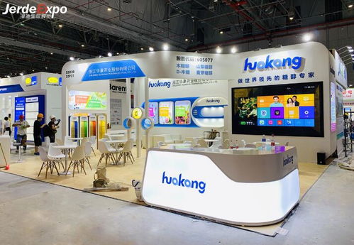 2021上海FIC食品添加剂展台搭建方案与商务信息咨询全攻略